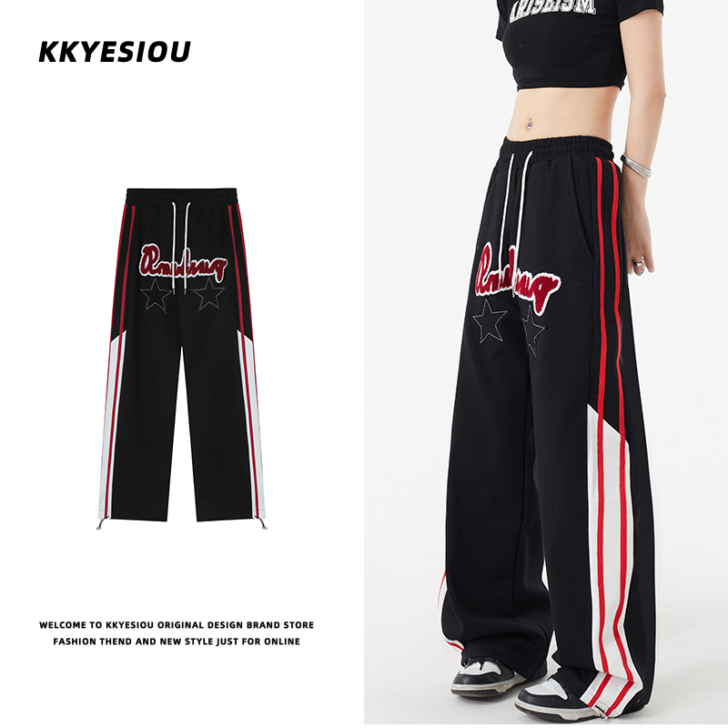 Seraphine quần ống rộng hot trend Quần Túi Hộp cạp thấp y2k 2023 NEW Hàn Quốc Korean Style Chic Độc đáo A20M0AO 36Z230909