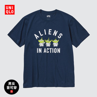 Áo thun unisex / nam uniqlo 2023 mfa for forever 467870 áo thun uniqlo thiết kế trẻ trung hợp thời trang