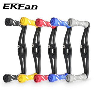 Ekfan Máy Câu Tay Cầm Chiều Dài Cánh Tay 95MM Chất Liệu Hợp Kim Nhôm Phù Hợp Với 8x5 abu Daiwa DIY Mồi Đúc Câu Cá Phần