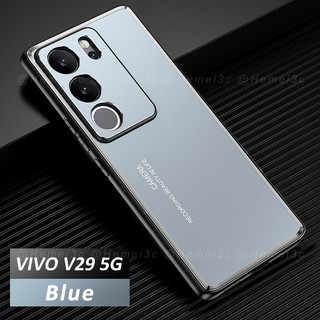 Ốp Điện Thoại Cứng Tản Nhiệt Chống Sốc Bằng Hợp Kim Nhôm Cho vivo v29 5g