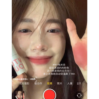 Son Kem Lì Mềm Mịn Cho Học Sinh W7 W5 N5