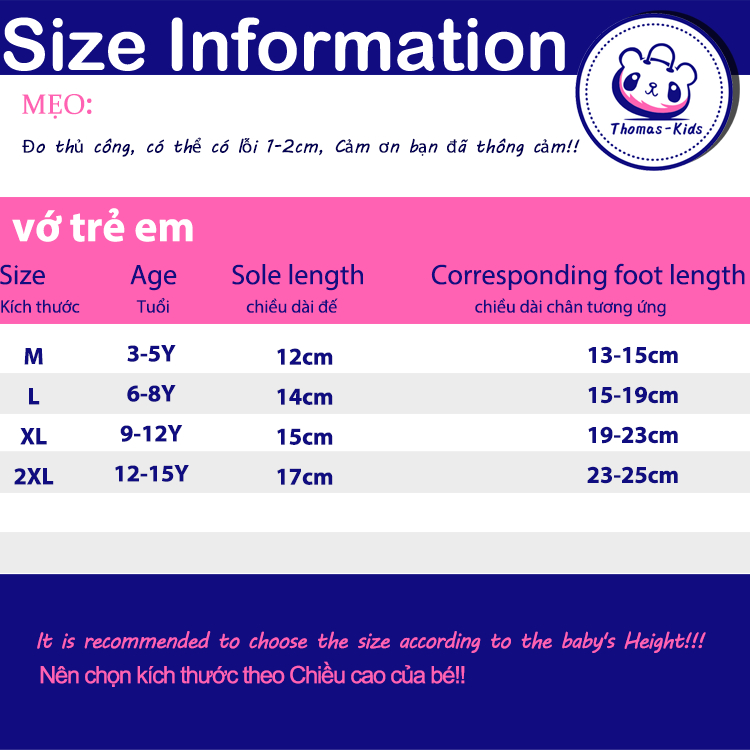 Set 5 đôi tất cotton thoải mái cho bé 3-15 tuổi