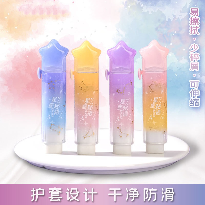 Gôm tẩy hình bàn chân đáng yêu văn phòng phẩm dễ thương đồ dùng học sinh Văn phòng phẩm