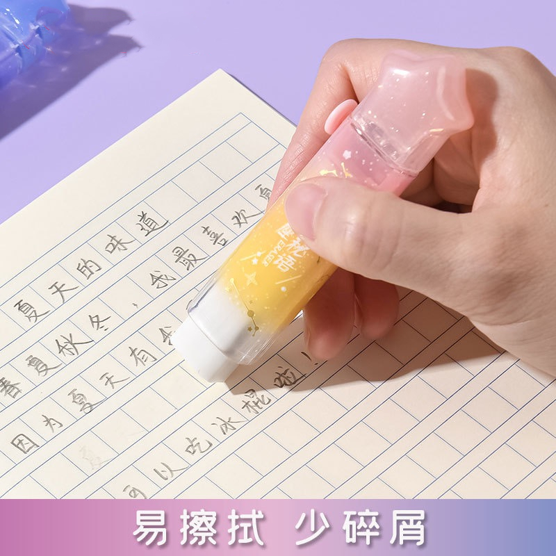 Gôm tẩy hình bàn chân đáng yêu văn phòng phẩm dễ thương đồ dùng học sinh Văn phòng phẩm