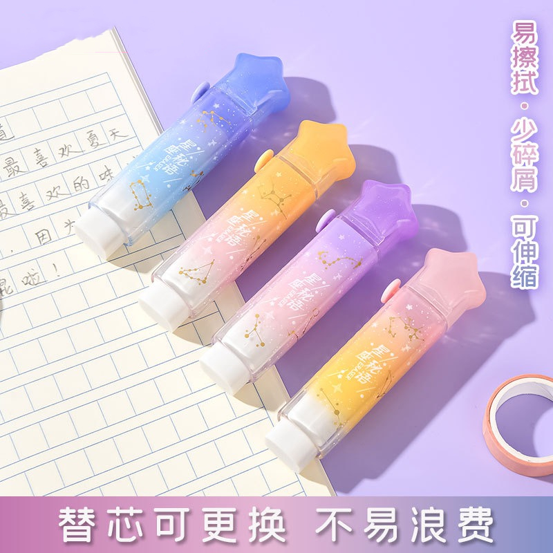 Gôm tẩy hình bàn chân đáng yêu văn phòng phẩm dễ thương đồ dùng học sinh Văn phòng phẩm