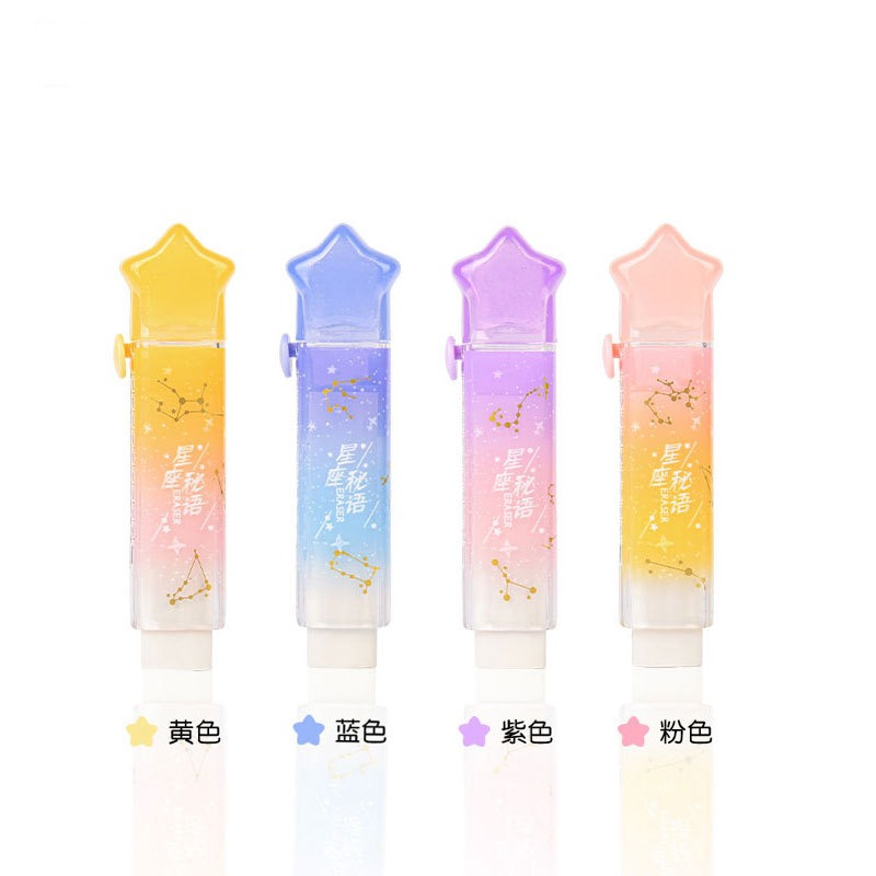 Gôm tẩy hình bàn chân đáng yêu văn phòng phẩm dễ thương đồ dùng học sinh Văn phòng phẩm