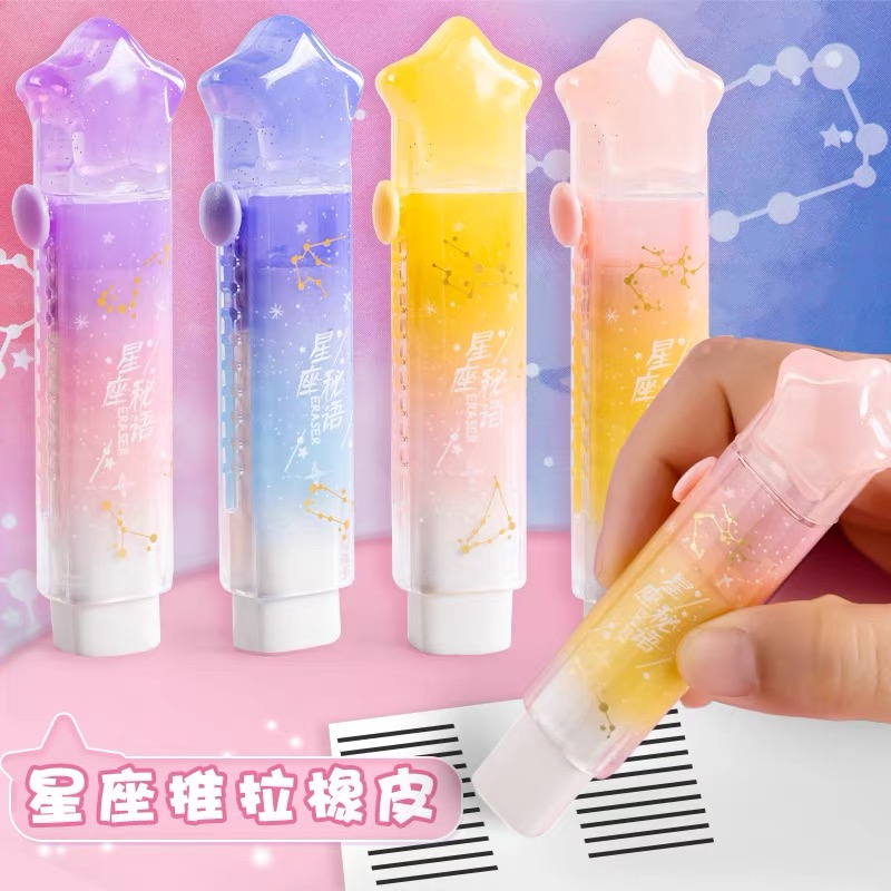 Gôm tẩy hình bàn chân đáng yêu văn phòng phẩm dễ thương đồ dùng học sinh Văn phòng phẩm