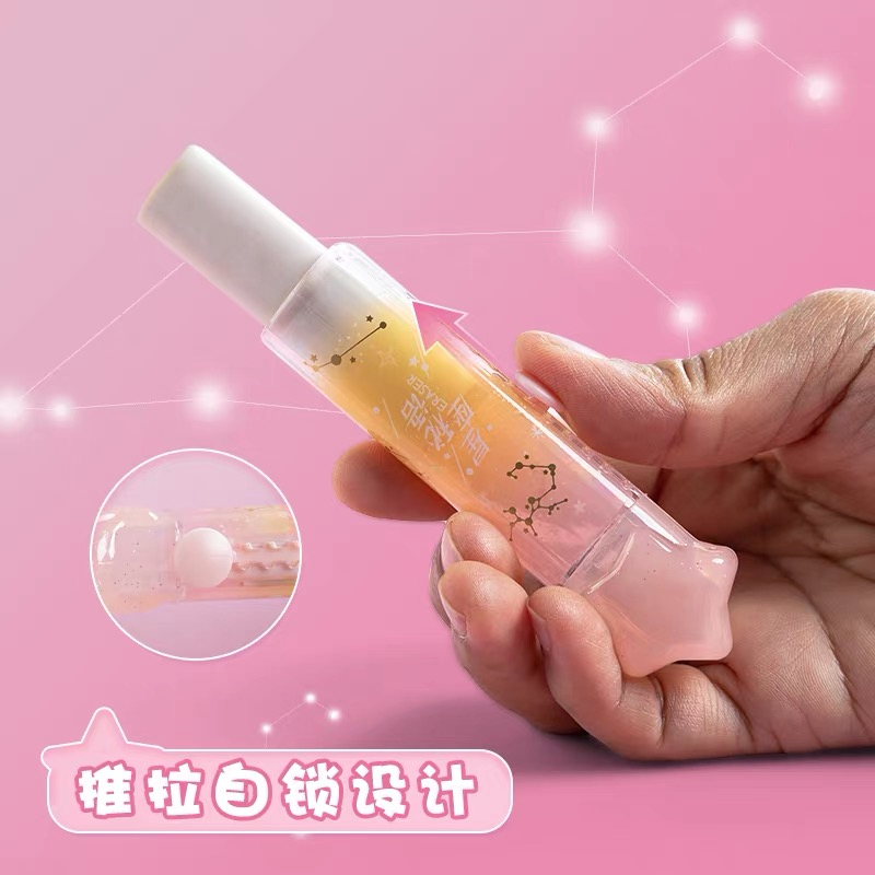 Gôm tẩy hình bàn chân đáng yêu văn phòng phẩm dễ thương đồ dùng học sinh Văn phòng phẩm