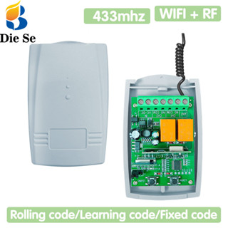433mhz wifi và rf điều khiển từ xa không dây đa năng dc 9-48v 2 kênh rf bộ thu và bộ phát chuyển tiếp để điều khiển cửa và cổng nhà để xe đa năng