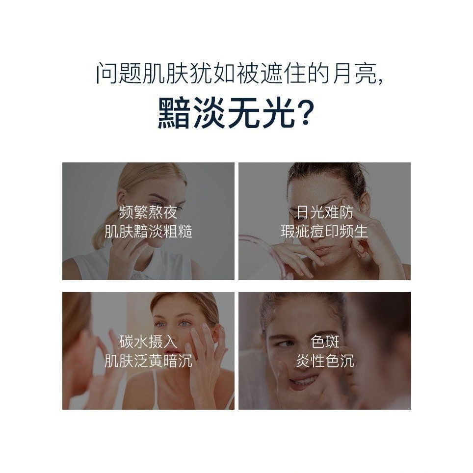 Toner Làm Sáng Da Chống Lão Hóa Tây Ban Nha