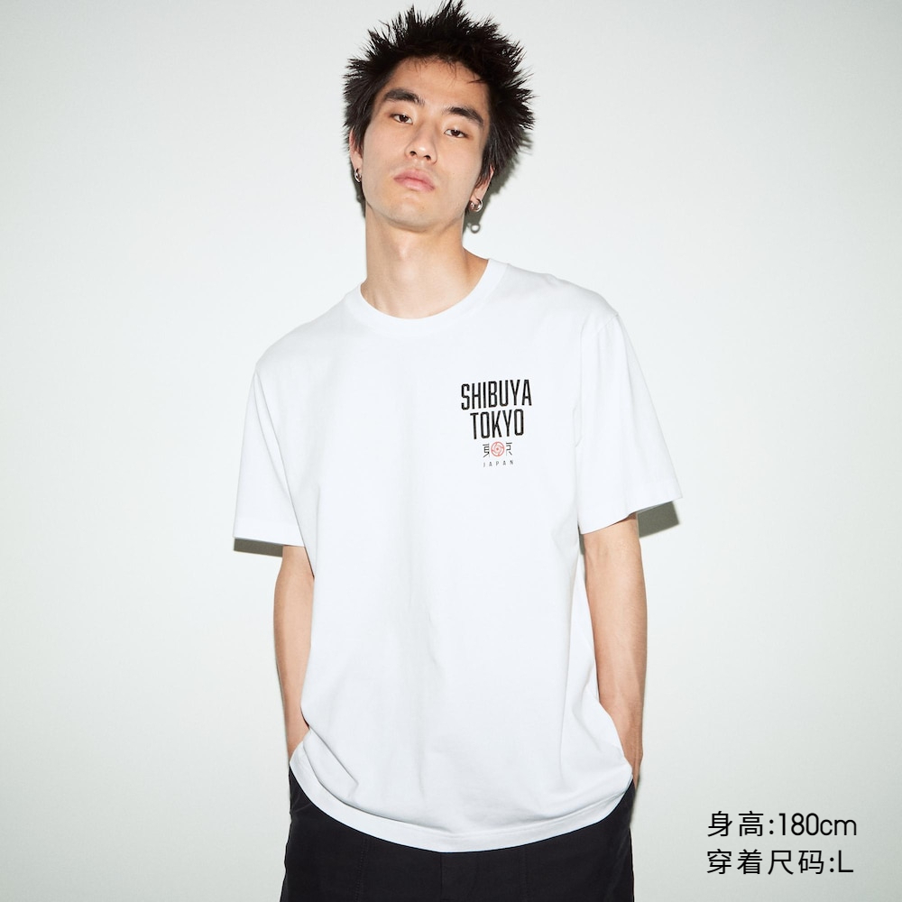 Uniqlo Áo Thun Tay Ngắn In Chữ "spell return to war Mùa 2" Cho Nam / Nữ