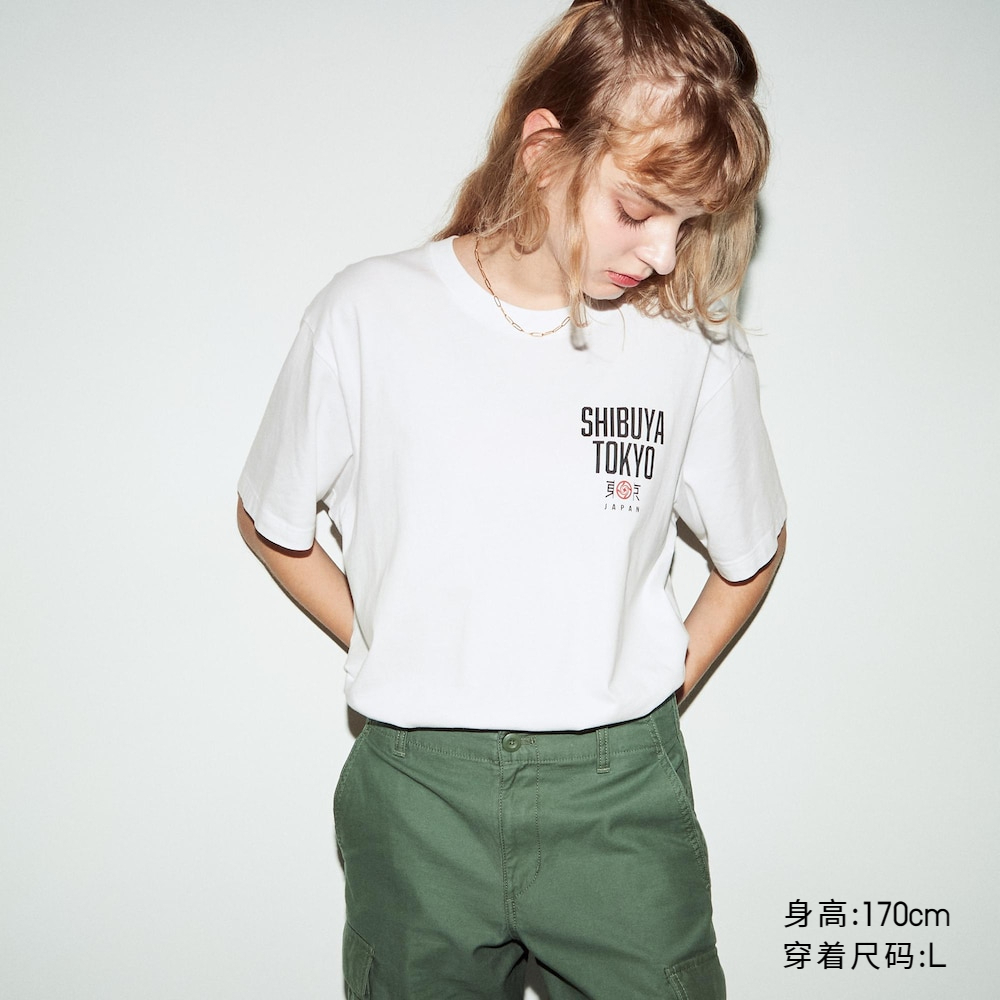 Uniqlo Áo Thun Tay Ngắn In Chữ "spell return to war Mùa 2" Cho Nam / Nữ