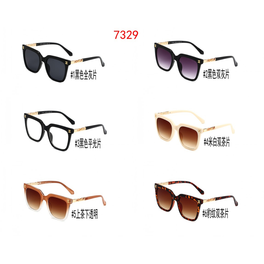 Kính Mát Vuông vintage Chống Tia uv400