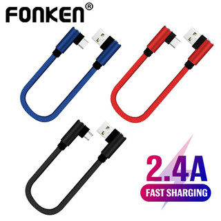 Dây Cáp Sạc FONKEN Cổng Micro USB Góc 90 Độ Loại Ngắn 25cm Cho Điện Thoại Xiaomi Samsung Android