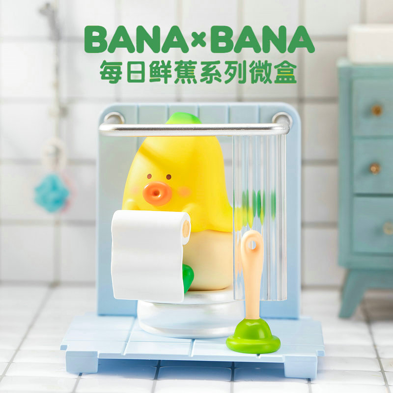 Banaxbana Mô Hình Đồ Chơi Nhân Vật anime Chuối Dễ Thương