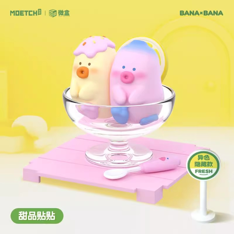 Banaxbana Mô Hình Đồ Chơi Nhân Vật anime Chuối Dễ Thương