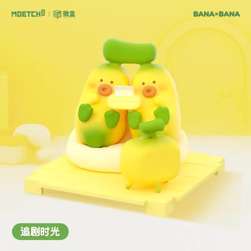 Banaxbana Mô Hình Đồ Chơi Nhân Vật anime Chuối Dễ Thương