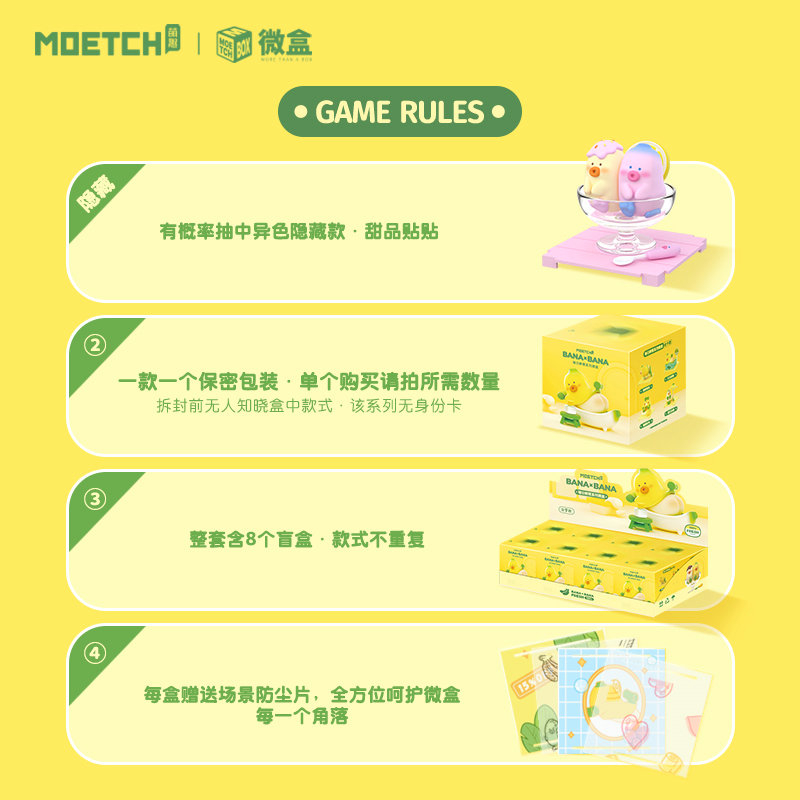 Banaxbana Mô Hình Đồ Chơi Nhân Vật anime Chuối Dễ Thương