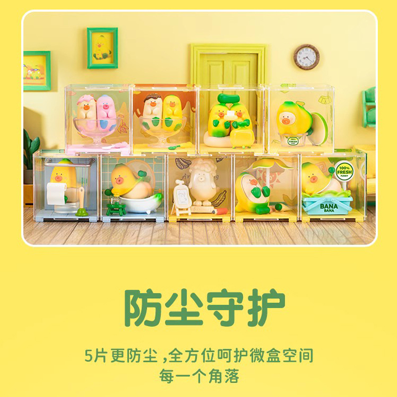 Banaxbana Mô Hình Đồ Chơi Nhân Vật anime Chuối Dễ Thương