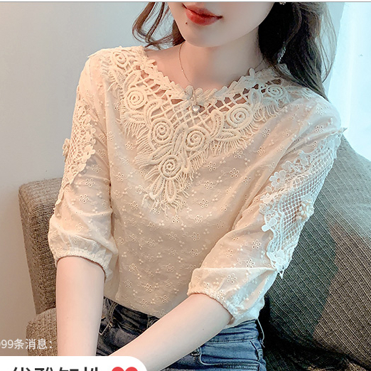 Áo Sơ Mi cotton Tay Ngắn Cổ Tròn Phối Ren Thêu Họa Tiết Thời Trang Mùa Hè 2023 Mới