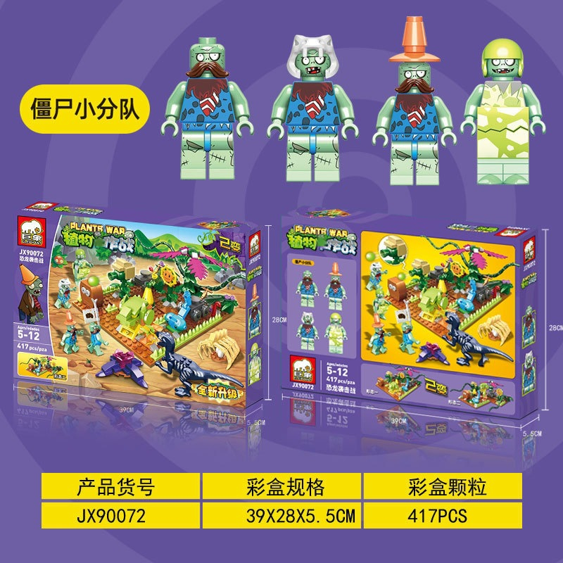 Bộ Đồ Chơi lego Xếp Hình Phong Cảnh zombie Độc Đáo