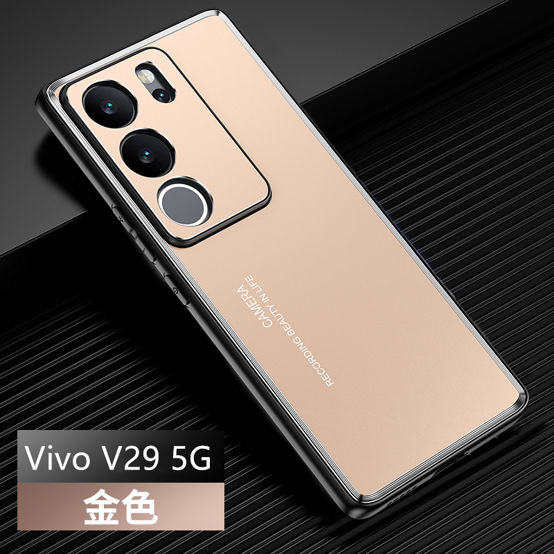 Ốp Lưng Vivo V29 5G Cho Vivo V29 5G