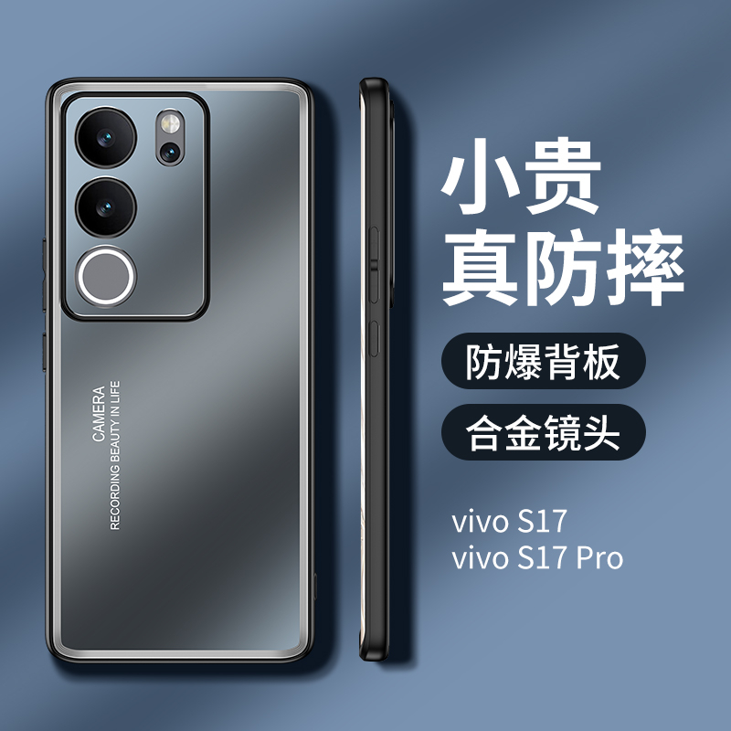 Ốp Lưng Vivo V29 5G Cho Vivo V29 5G