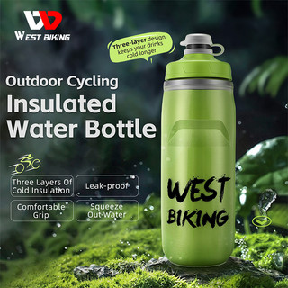 Bình nước giữ nhiệt WEST BIKING mềm mại cho xe đạp leo núi / tập gym