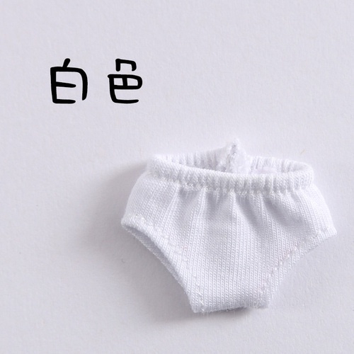 1 / 4 Ma Kết, Da Đào Sữa, Búp Bê Khỏa Thân + Trang Điểm Mặt