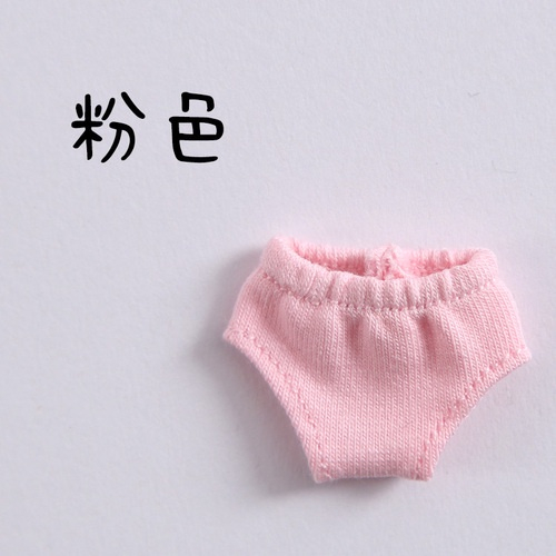 1 / 4 Ma Kết, Da Đào Sữa, Búp Bê Khỏa Thân + Trang Điểm Mặt