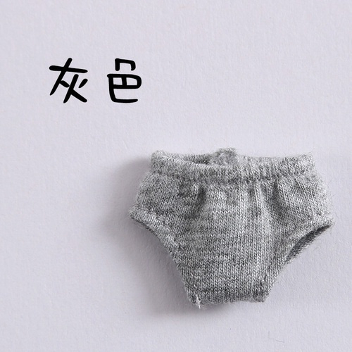 1 / 4 Ma Kết, Da Đào Sữa, Búp Bê Khỏa Thân + Trang Điểm Mặt