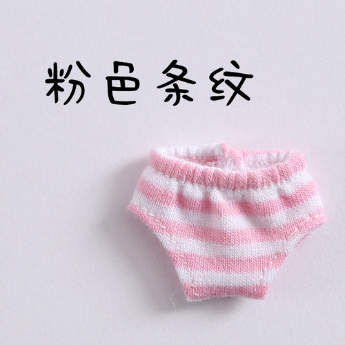 1 / 4 Ma Kết, Da Đào Sữa, Búp Bê Khỏa Thân + Trang Điểm Mặt