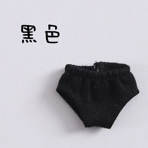 1 / 4 Ma Kết, Da Đào Sữa, Búp Bê Khỏa Thân + Trang Điểm Mặt