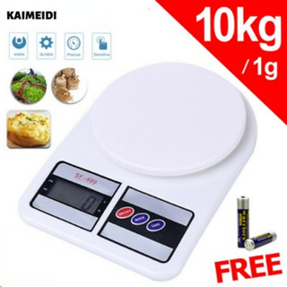 Cân nhà bếp kaimeidi cân điện tử nướng thực phẩm cân nhà bếp chính xác nhỏ cân điện tử