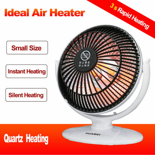 Máy sưởi mặt trời nhỏ kaimeidi máy sưởi mặt trời nhỏ mini tại nhà bàn để bàn 6 inch máy sưởi điện mặt trời nhỏ