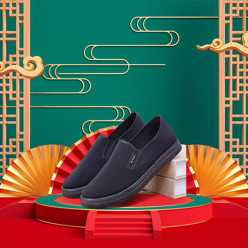 GUDETU01.Giày Thể Thao Vải Bạt Thời Trang Hàn Cho Nam Giày Vải Đế Gân Chống Trượt Và Mài Mòn Giày Lười Màu Đen Thời Trang Công Sở Cho Nam