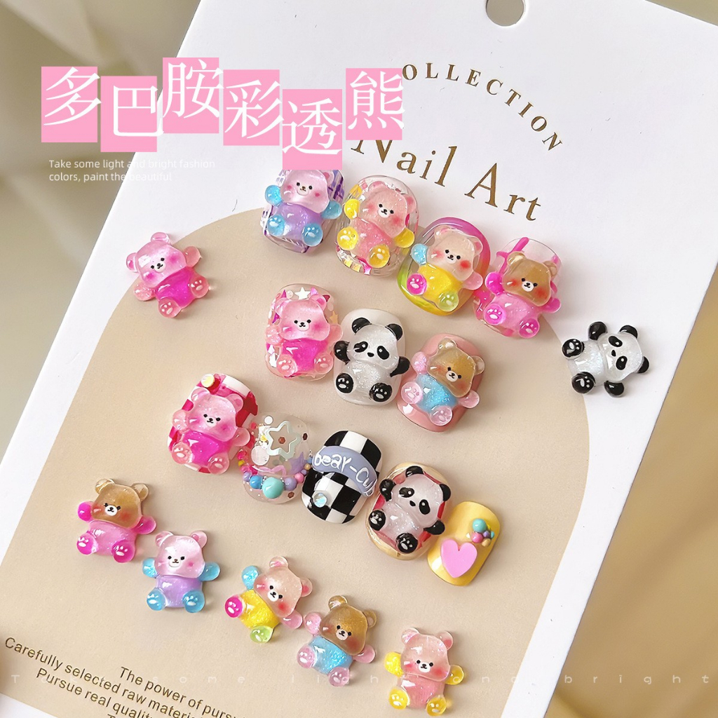 50 Phụ kiện trang trí móng tay nghệ thuật ROU BAO hình gấu trúc dễ thương DIY