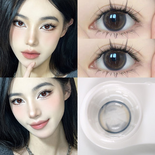 Set 2 Kính Áp Tròng Búp Bê Mắt To Đường Kính 14.2mm Chất Lượng Cao Mềm Tự Nhiên