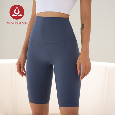 MOVING PEACH Quần tập yoga / pilates / thể hình dành cho nữ giới ACB
