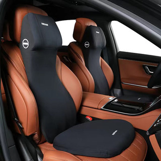 One-piece Car Pillow Car Conjoined Headrest Lumbar Support Memory Foam Car Seat Cushion Conjoined Car Pillow Car Booster Cushion Car Headrest Lumbar Support Car Lumbar Cushion Car Pillow Jp0M