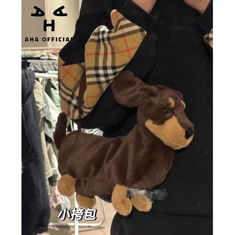 Túi Đeo Chéo Hình Cún Nhồi Bông Phong Cách dachshund west highland Năm 2023 Dễ Thương