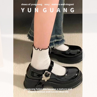 Yunguang Giày Cao Gót Mũi Tròn Bằng Da Đế Dày Phong Cách retro Nhật Bản