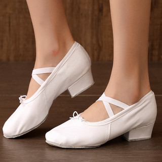 Giày múa ba lê vải mềm 3cm chất lượng