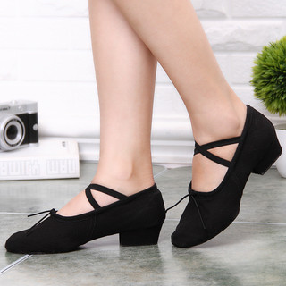 Giày múa ba lê đế mềm 3cm dành cho nữ