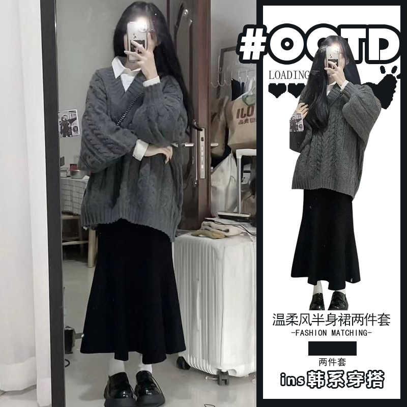 Áo sweater Dệt Kim Tay Dài Dáng Rộng Thời Trang Cho Nữ