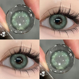 Irislens Set 2 Thấu Kính 14.2mm Bảo Vệ Mắt Búp Bê Dễ Thương
