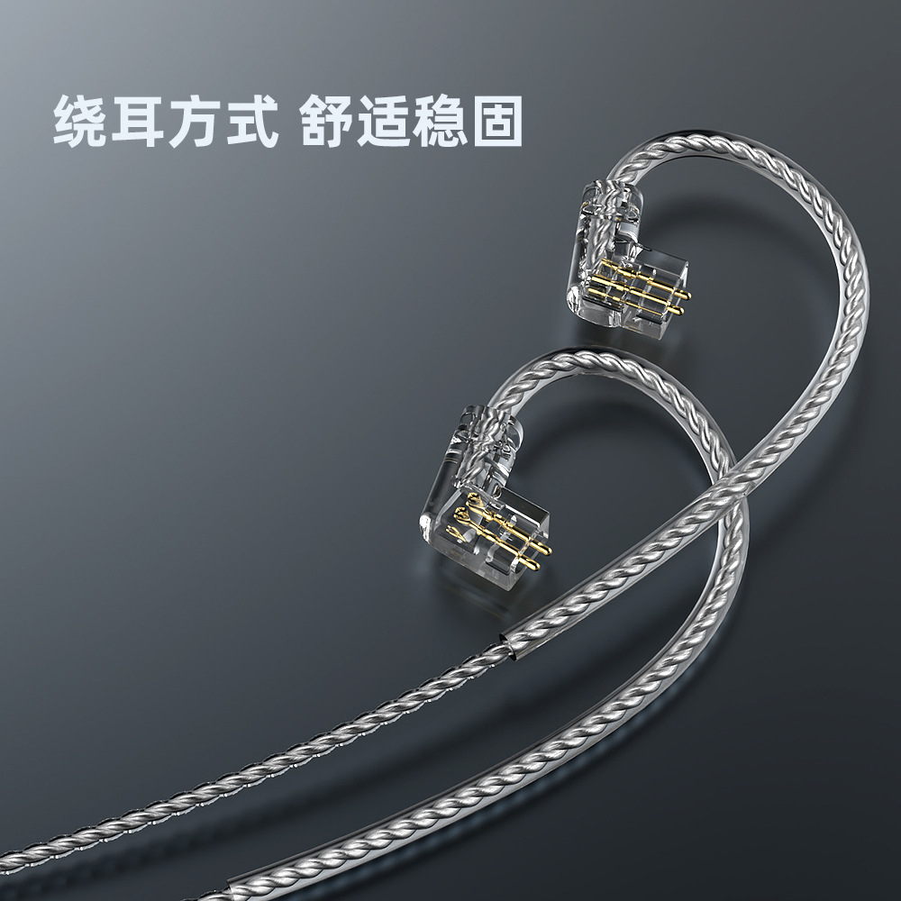 Hifi hd Virus 7.1 Truyền Tín Hiệu Kỹ Thuật Số Loại c Cho Tai Nghe kz zsn pro trn mt1 qkz ak6