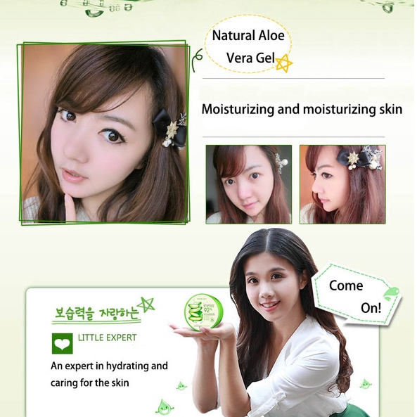 Gel Chiết Xuất Lô Hội Image Làm Mịn Da 92%