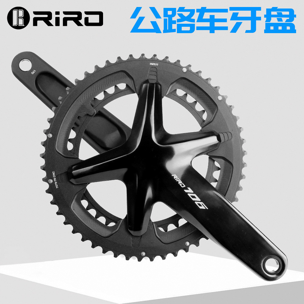 Riro Bộ Giò Dĩa Vuông Bằng Hợp Kim Nhôm 170mm 175mm 50 34t 53 39t Cho Xe Đạp 105 r7000
