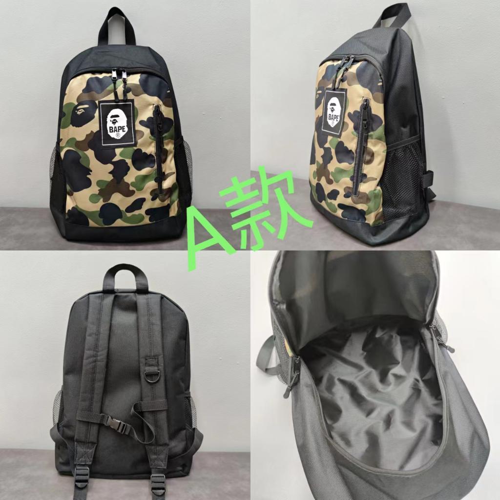 Bape Balo Du Lịch Cỡ Lớn Hoa Văn Rằn Ri Thoải Mái Dành Cho Học Sinh